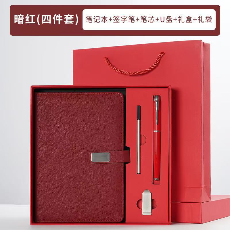 Caja de regalo roja con USB