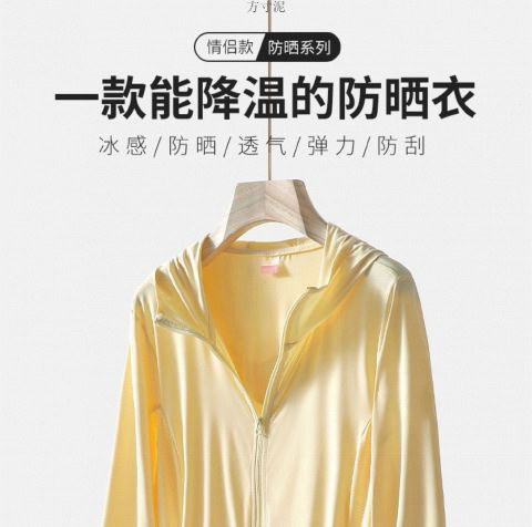 277dd6b0-e423-40b0-bfc1-57c751f2a88d.jpe