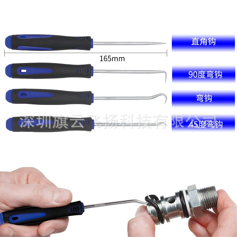 4-piece oil seal puller and extractor hooks for replacing oil seals, disassembly tools, sealing ring gaskets, powdering tool