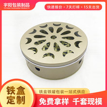 �R���Fͨ�÷��C����P ��޹��©�������F�� �R���F�W�t����P