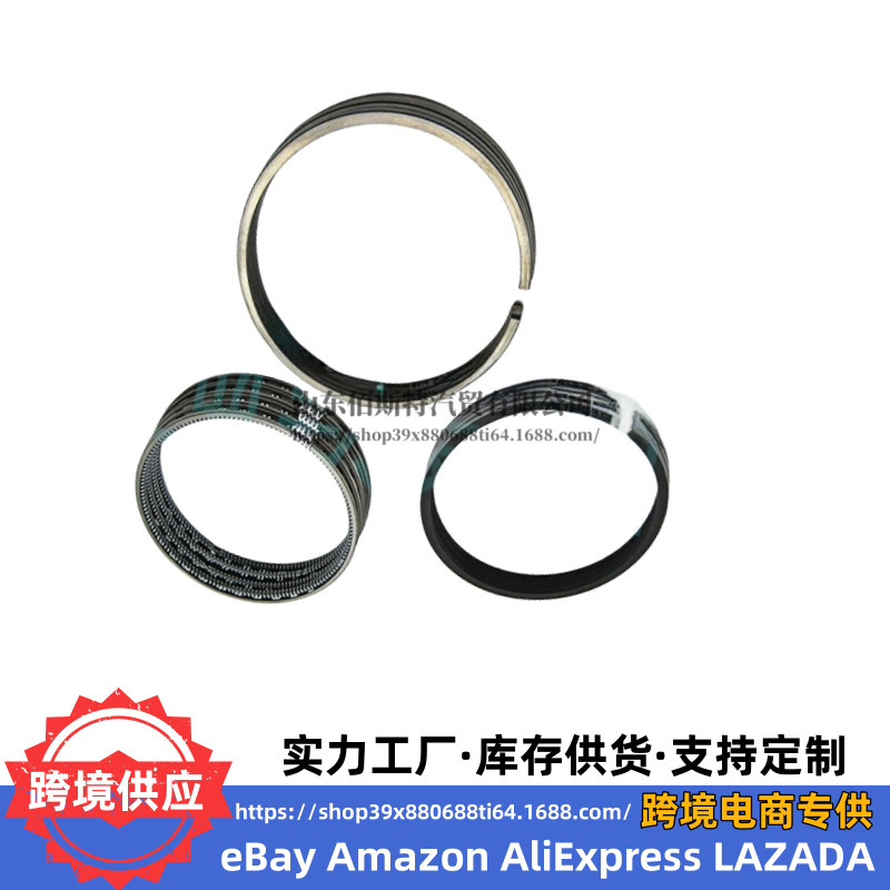 23040-42210 Is Suitable for Hyundai Kia D4Bc D4Ba Engine Piston Ring Set 2304042210