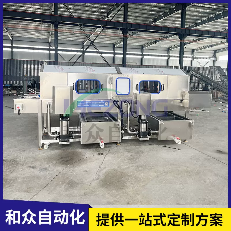 四面喷淋周转筐洗机生鲜食筐洗设备海鲜海蛎子周转筐清洗机洗框机