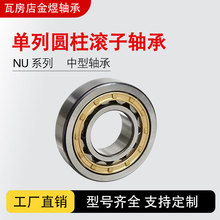 NUϵ͆ЈALS  ȏ160-280mm pٙCLCC