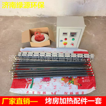 �����ӟ�� ���ܿ���ӟ���� ��Ƭ�ӟ�� 늼ӟ���׼ӟ��O��