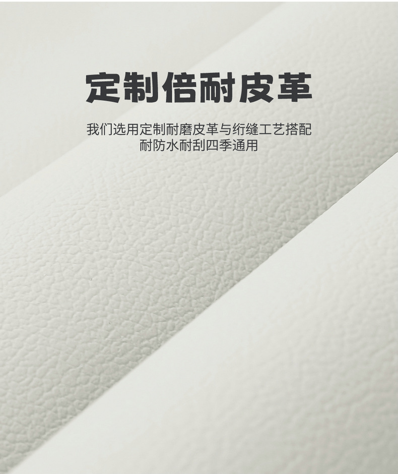 Full-coverage car seat covers suitable for Geely Xingyue EX2, all-leather, universal for all seasons, direct from the manufacturer