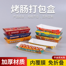 ������۳��޸Ǵ������۴���лƽ��Ƥ������װ��֥ʿ�ȹ�����