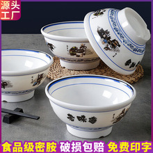 �ܰ��;���ʽ���뜫��������´����������Q���������ˤ����