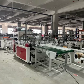全自动双层八线冷切机带自动输送带  背心袋平口袋制袋机在售