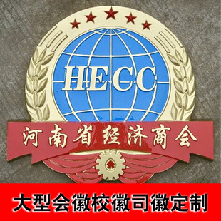 �����̕������������¹�˾logo�������ՌWУ��������T�^��ͤ��