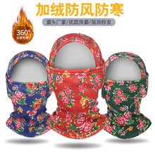 ������ů�o��ñ�|���󻨲��ӽq���֏͹������L�������L���T���^��