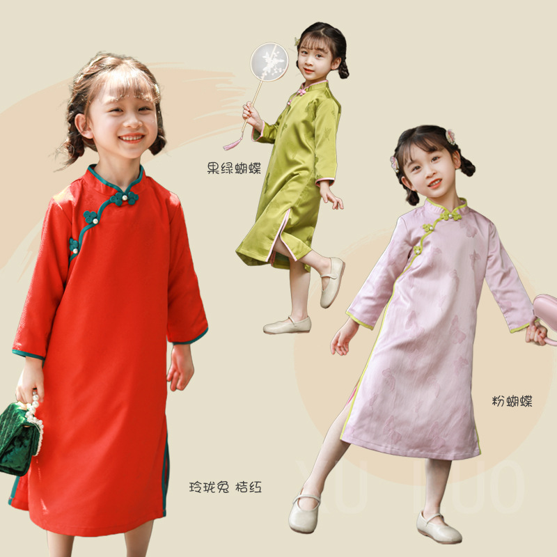 Children's Cheongsam 2026 Spring and Autumn Vintage Stylish Long Chinese-Style Dress for Girls Red Chinese Style Formal Wear