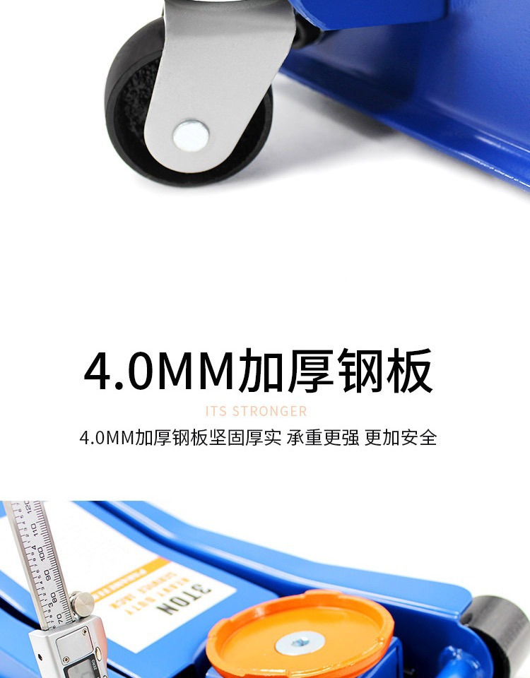 0kg Top Horizontal Hydraulic Oil Pressure Double Pump for Light Trucks and Sedans, 3-Ton Ultra-Thin Low-Position Pump for Tire Replacement