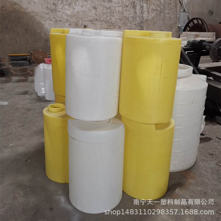 南宁100L加药箱,200L塑料加药桶5吨锥底加药箱10吨塑料搅拌桶