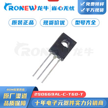 2SD669AL-C-T60-T ���bTO-126 ���l�������O�� �p�O���w��(BJT)