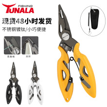 Tunala��·���QС̖�_�h�������~�Q��ឝO���Q����F؛���ⴹ�