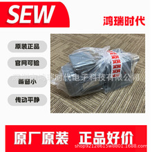 SEW�p�ٙCRϵ��R77DRN100L4SEW�x܇��Ȧ�R�_�{�������a������