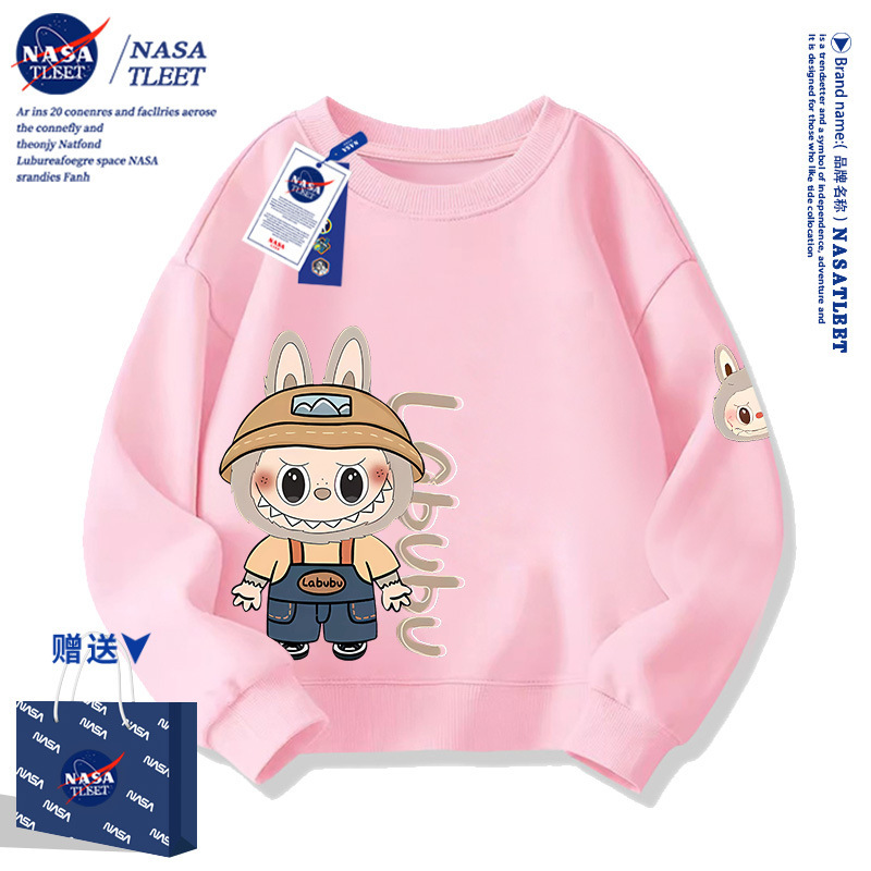 NASA連名春秋の新型小中学生カジュアル上着百合アニメかわいい布幅松衛衣|undefined