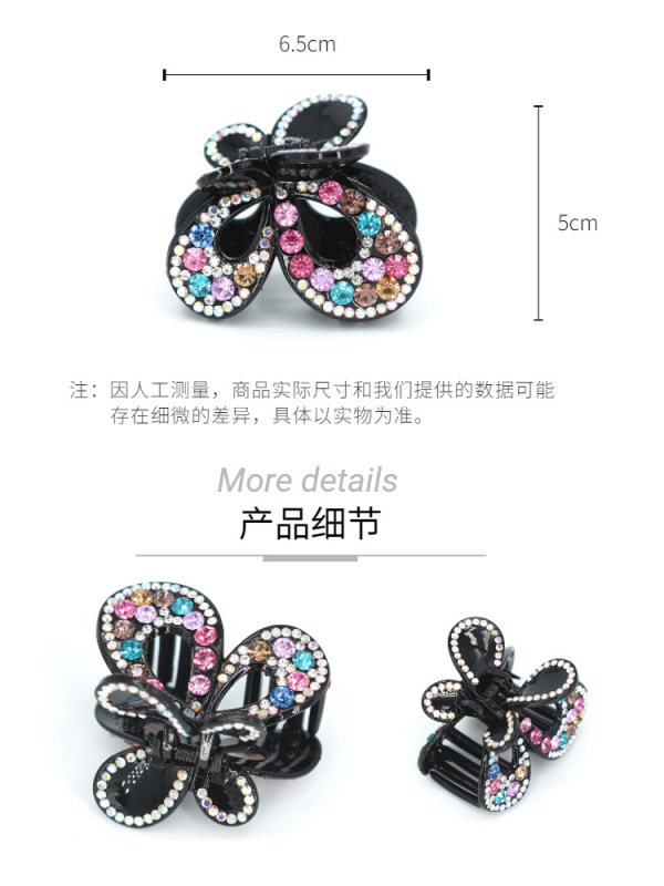 https://www.toonies.cn稿定設計-3.png