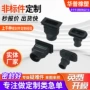 杂件定制异形硅橡胶开模