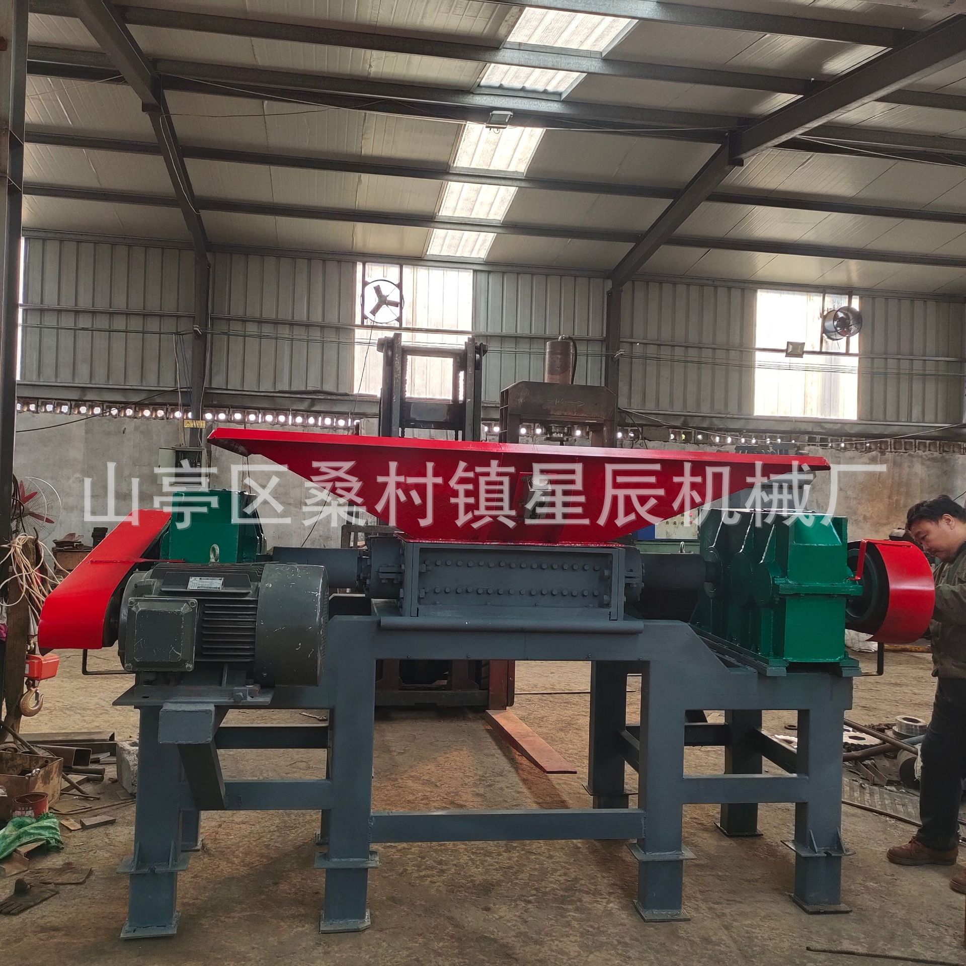 大型粉碎机 废塑料铁皮撕碎机 壳子板建筑模板破碎机