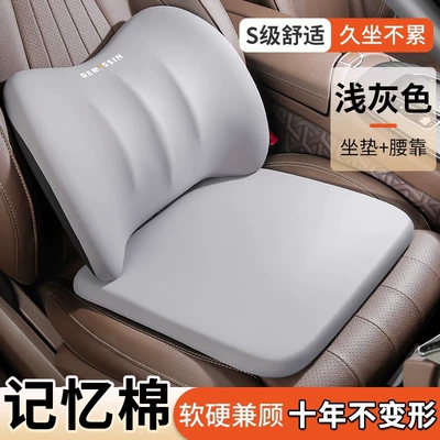 Seat cushion, seat cover – seasons universal main and co-pilot ventilated - the-store-manager-recommends-light-gray-comfortable-single-seat