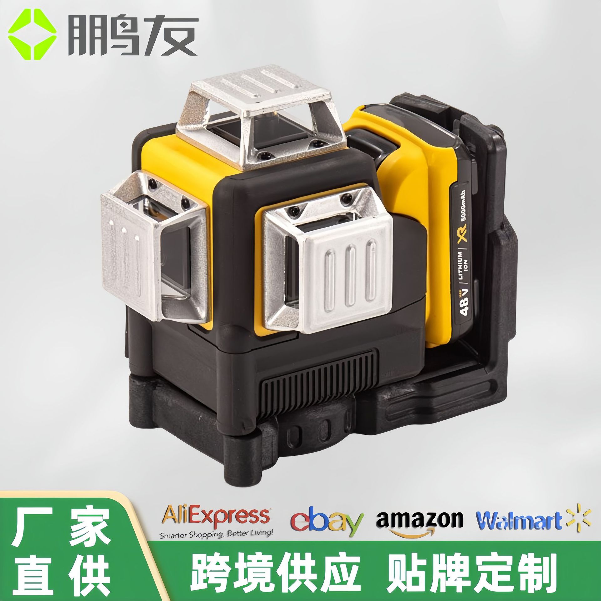 DW款水平仪自动调平激光红外贴墙贴地仪12线室内外贴墙仪标线仪