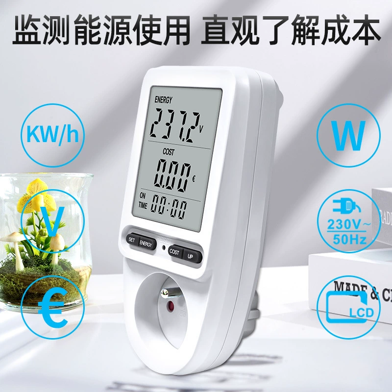 Peacefair Трансграничные правила штепсельные разъемы измеритель мощности монитор мощности интеллектуальный счетный прибор