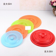 ��ɫ��С̖����Ͱ�w���ΈA��ˮͰ�w�ӆ��u���r�w͸���w������̫��