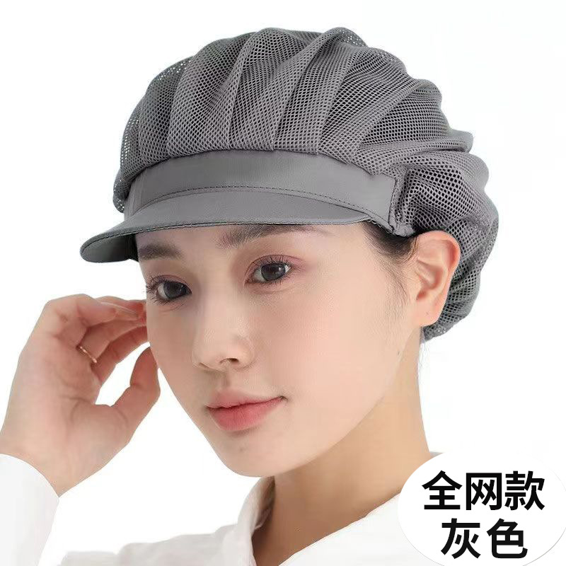 Comedor Comedor Cooker Sombrero de malla especial para cocina trasera femenina Fábrica de alimentos transpirable Taller de trabajo Sombrero de fábrica al por mayor