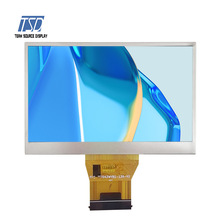 4.3寸车载液晶显示屏 800*480 IPS液晶屏 1600亮度 宽温车载lcd