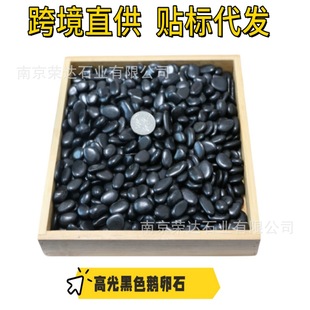 ?�����ɫ�Z��ʯͥԺ�@���쾰�·䁵ش�Сʯ�^��Ȼ�껨ʯԭʯ��