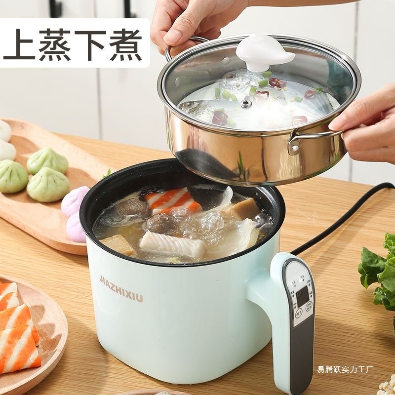 智能可预约定时自动煮面不粘煎炒电炒电热锅煮饭煮粥火锅电煮锅|undefined