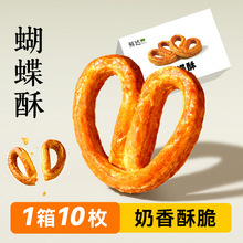 �r�_�}�}�Ϻ��������������a��10ö����С���b���e��ʳ���l