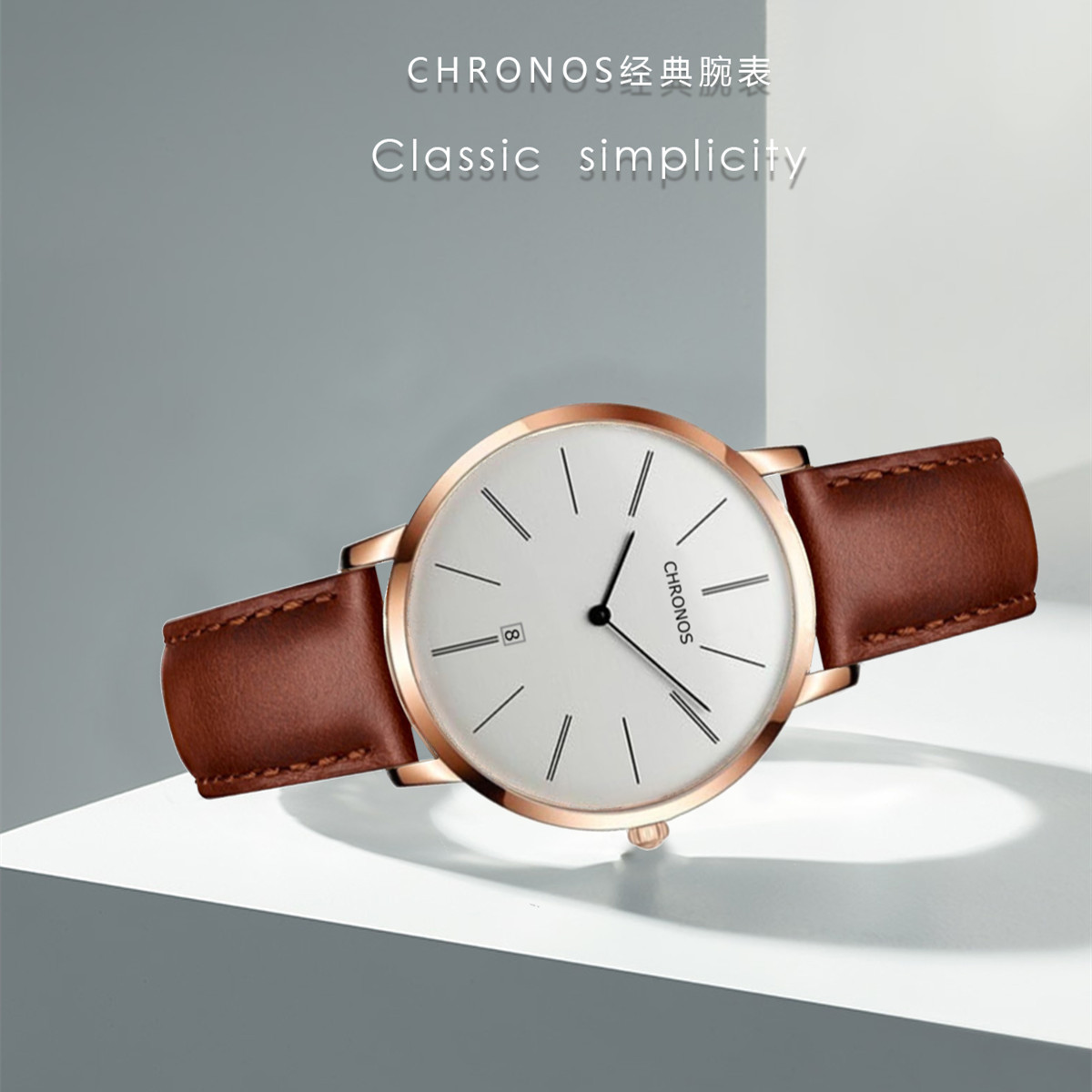 Novo relógio de moda masculino com pulseira de aço de precisão, relógio de quartzo simples OEM, lote pequeno_voghion.com