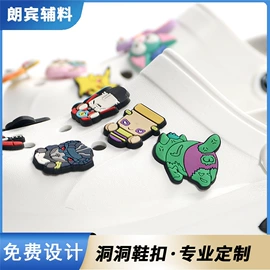 洗唛、商标;布贴;吊粒、吊牌