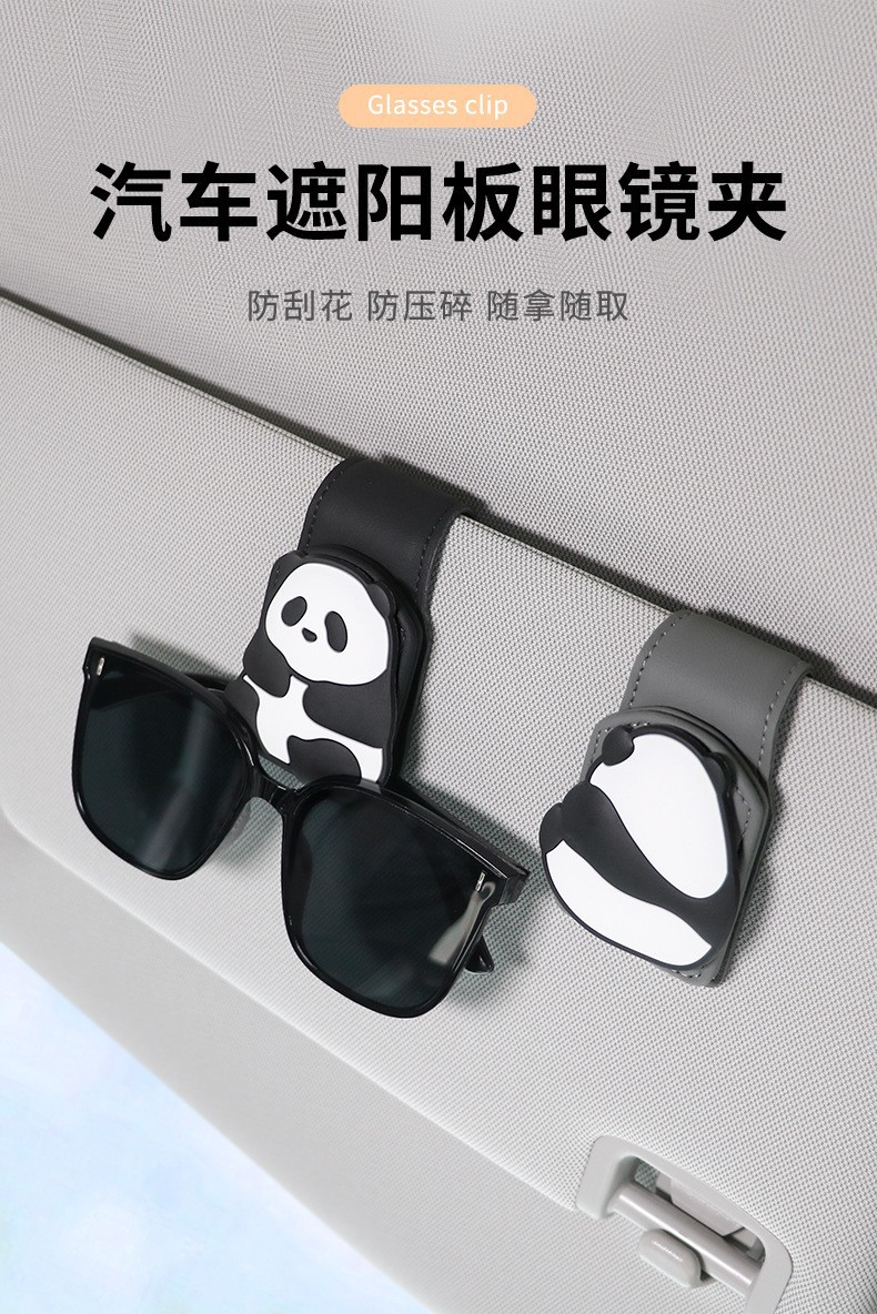 Car Panda Glasses Clip Car Sun Visor Storage Handy Gadget Multifunctional Creative Cartoon Sunglasses Card Clip