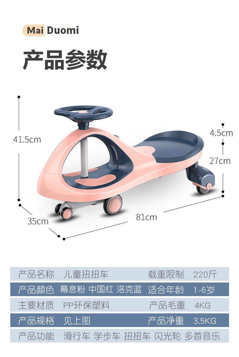 tb_image_share_1625149234649