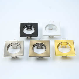 铁方形单元led格栅灯杯支架天花灯嵌入式吊顶网格方形筒灯批发