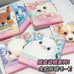 FAICCIA~  疯狂动物系列免胶款上镜自然淡颜自然C翘浓密款新手