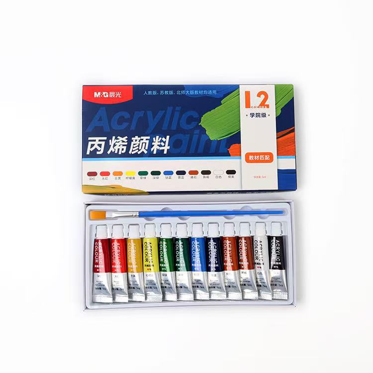 Morning Light Acrylic Paint APL976E5 Student Art 12 Color 5ML/12ML Boxed Acrylic Paint Set