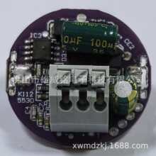 K112A �ݗU�_���� ����ͬ�����o�� �^�����D���������ư�