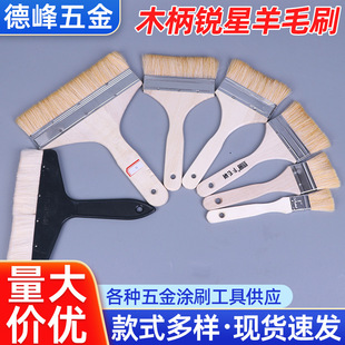 ���lľ���J����ëˢ��Ҏ�񽨺B���ؼ��b�T������ˢľ�|�坍ëˢ