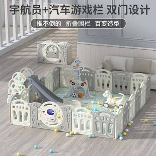 Fence Baby Guardrail Baby Living Room Game Crawling Mat Floor Indoor Home Children's Folding Small Apartment Fence