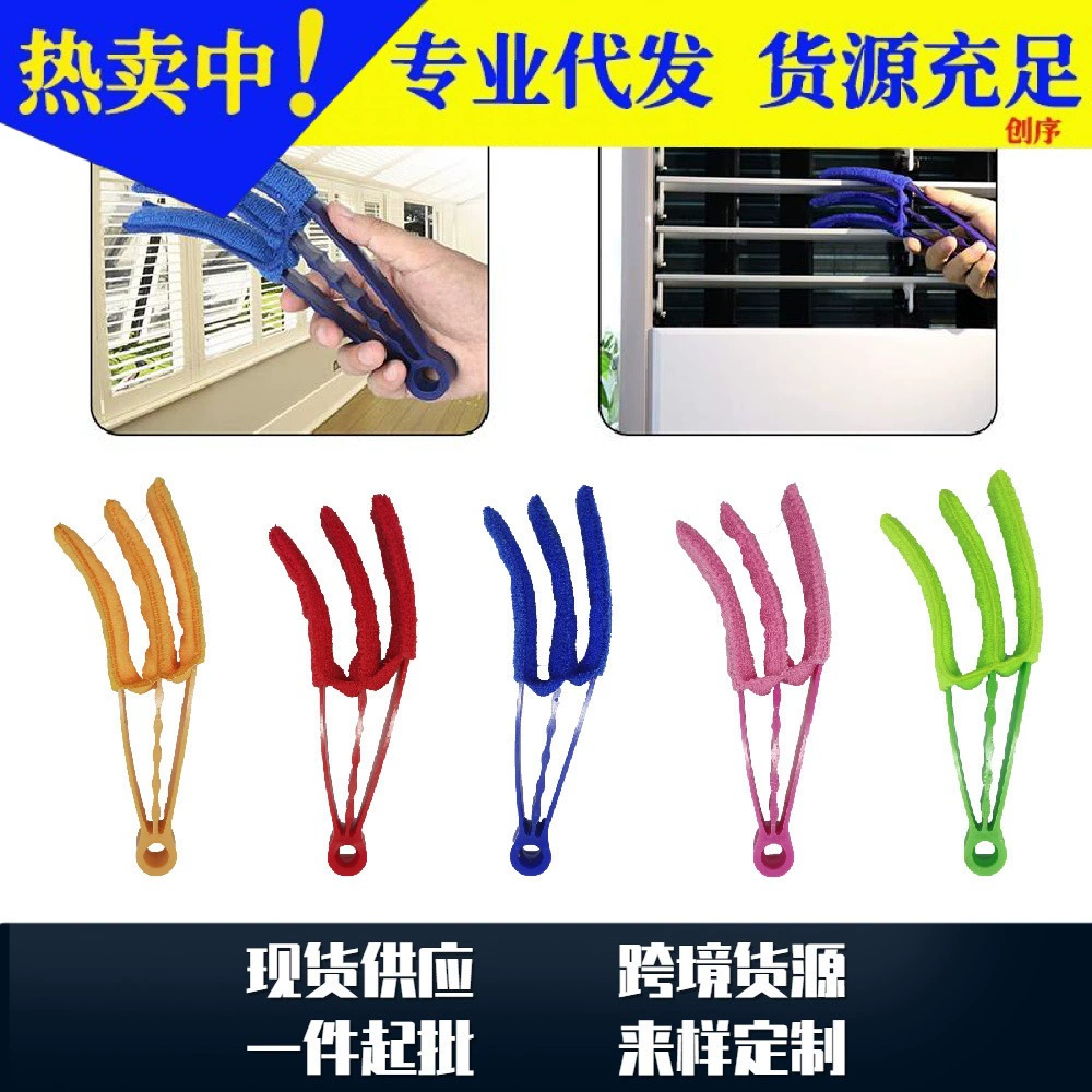 Автомобиль Многофункциональный зазор щетка автомобиля кондиционер воздуха на выходе очистки красоты Инструмент Кисть Автомойка пыли затвор кисти