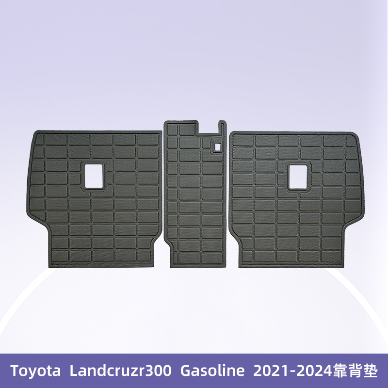 Es adecuado para Toyota Landcruzr300 combustible 2021 - 2024 3D para todos los tiempos almohadilla de pie TPE