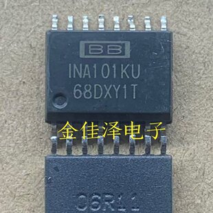 �F؛���u INA101KU/1K �zӡINA101KU SOP16 �|�����C �M�ڿ�ֱ��