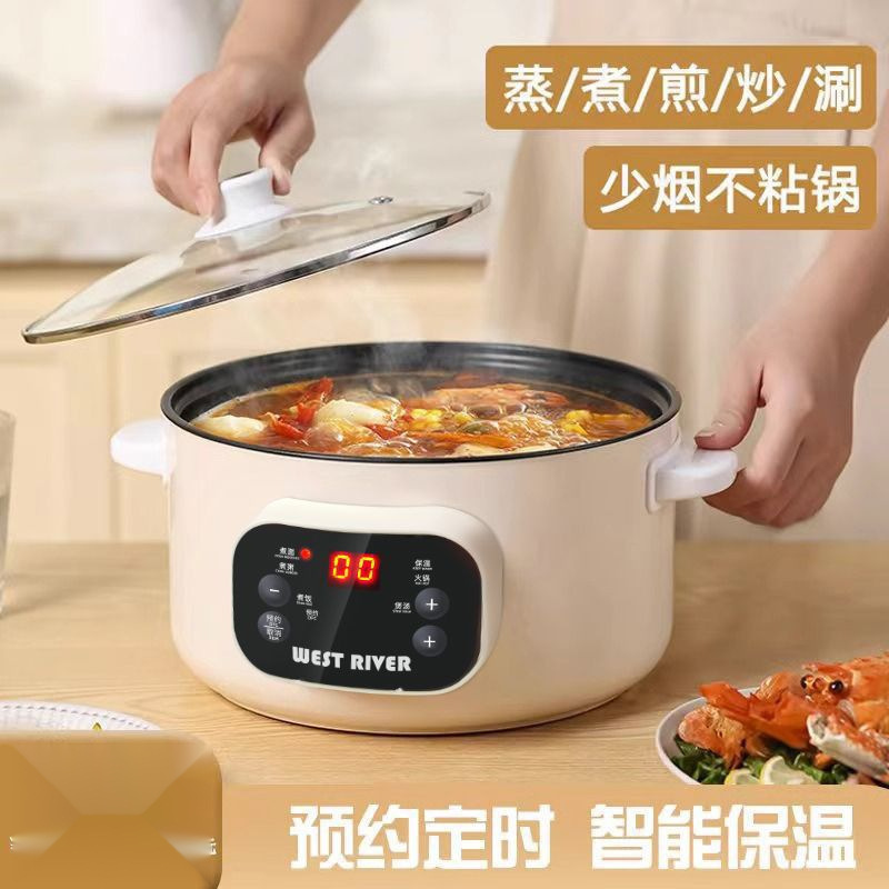 ホット販売ドイツ電気中華鍋家庭用電気調理鍋多機能電気炒めと蒸しオールインワン鍋電気鍋大容量ノンスティック|undefined