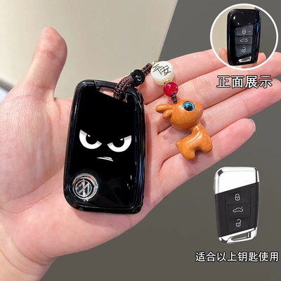 Sagitar, Tayron, Passat, Polo, Car key bag - type-d-key-cover-one-deer-safe