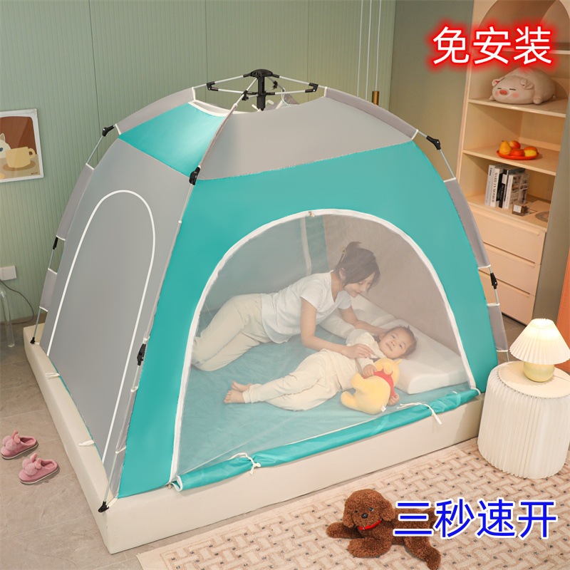 蒙古包蚊帐免安装室内外帐篷遮光挡风隐私帘1.5m单双人1.8床防水