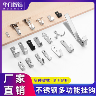 ���P䓒��h�l���g��ñ�΂�ճ���T�󠝱����ג����h��ɫ������